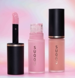 SUQQU Complexion Face Color – Beauty Geek